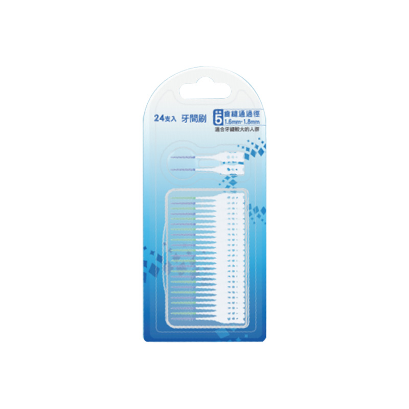 نوع بسته بندی 26