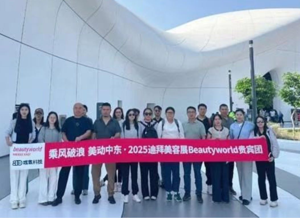 فناوری بولتدان