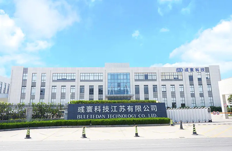 فناوری بولتدان