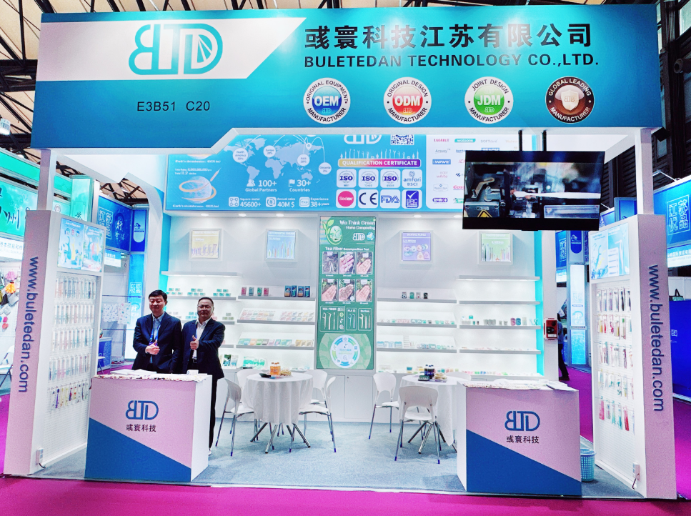 فناوری بولتدان