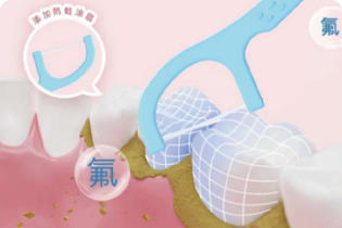 فناوری بولتدان