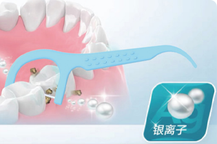 فناوری بولتدان