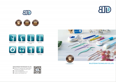 فناوری بولتدان