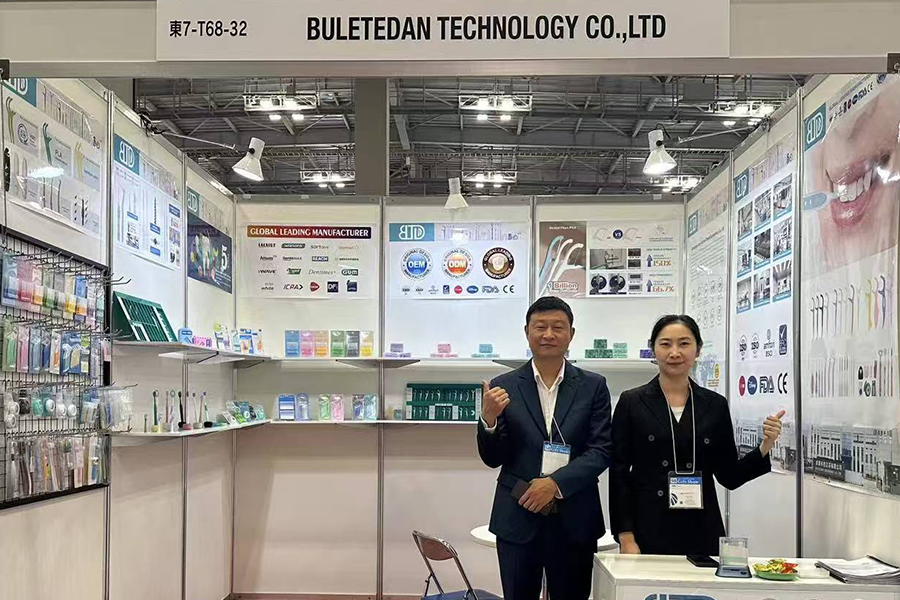 فناوری بولتدان