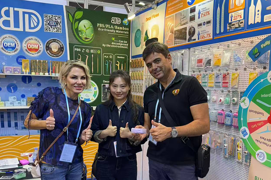 فناوری بولتدان